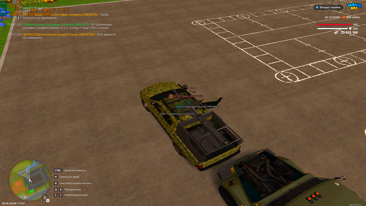 UKRAINE GTA 28 10 2026 17 47 52