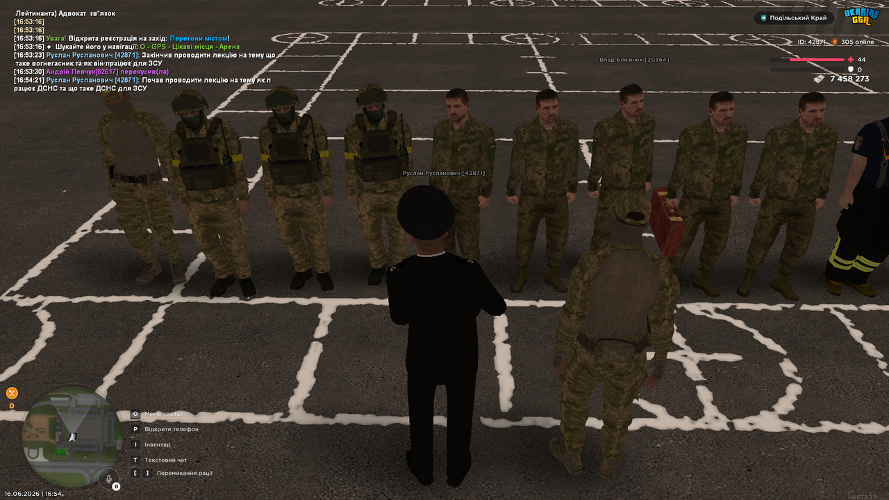 UKRAINE GTA 16 06 2026 16 54 22
