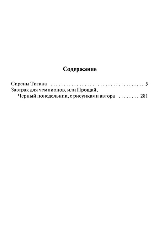 p0021