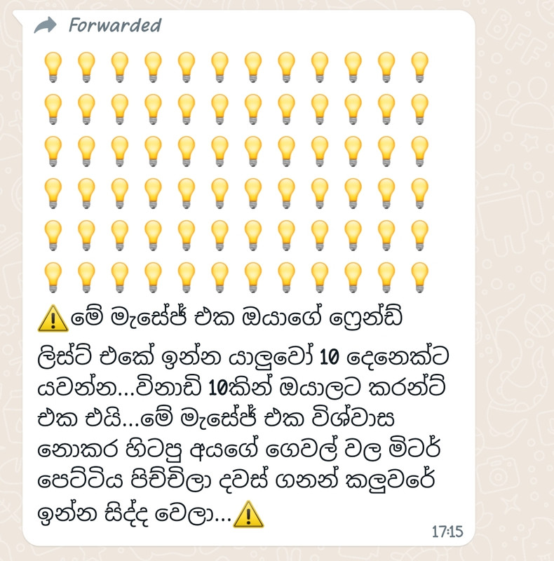 Screenshot-2022-03-02-17-44-12-487-com-whatsapp.jpg