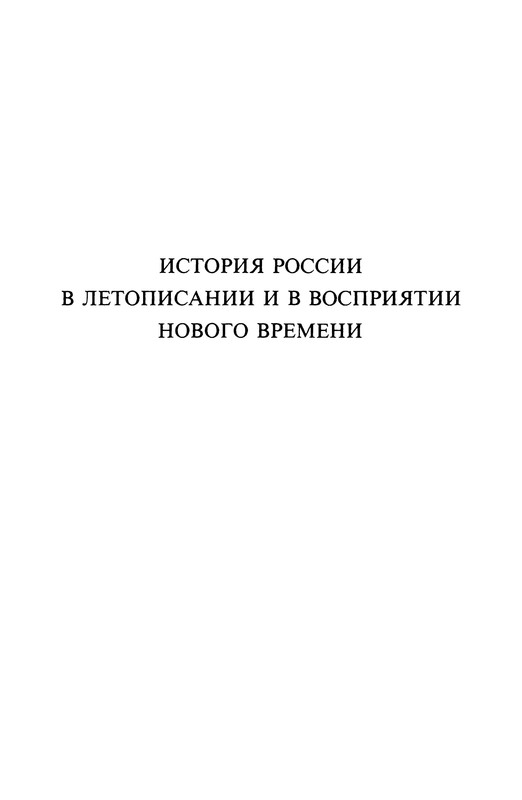 p0013