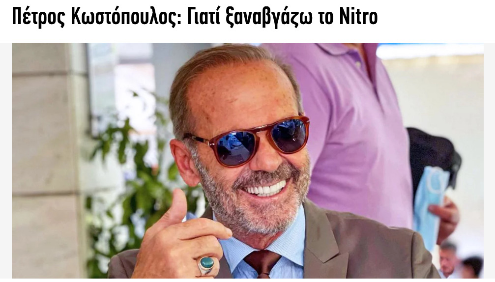 Εικόνα