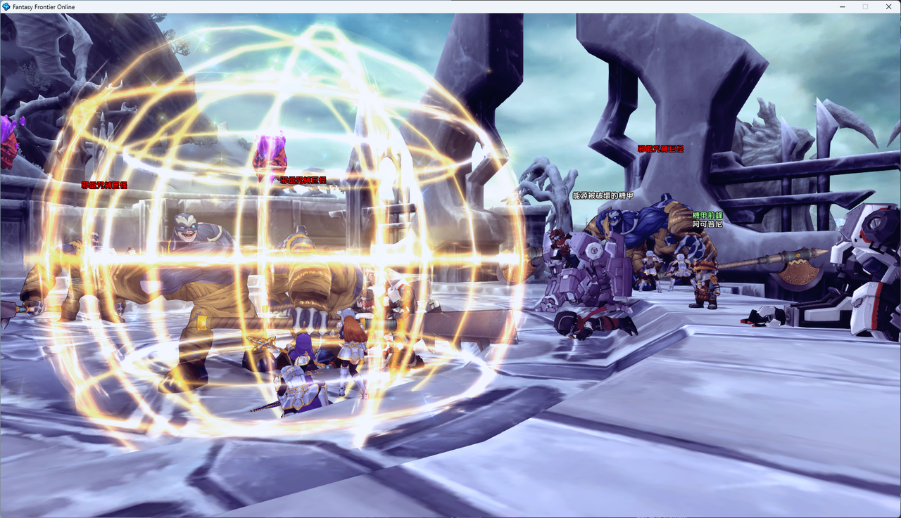 螢幕擷取畫面 2024-07-20 232320