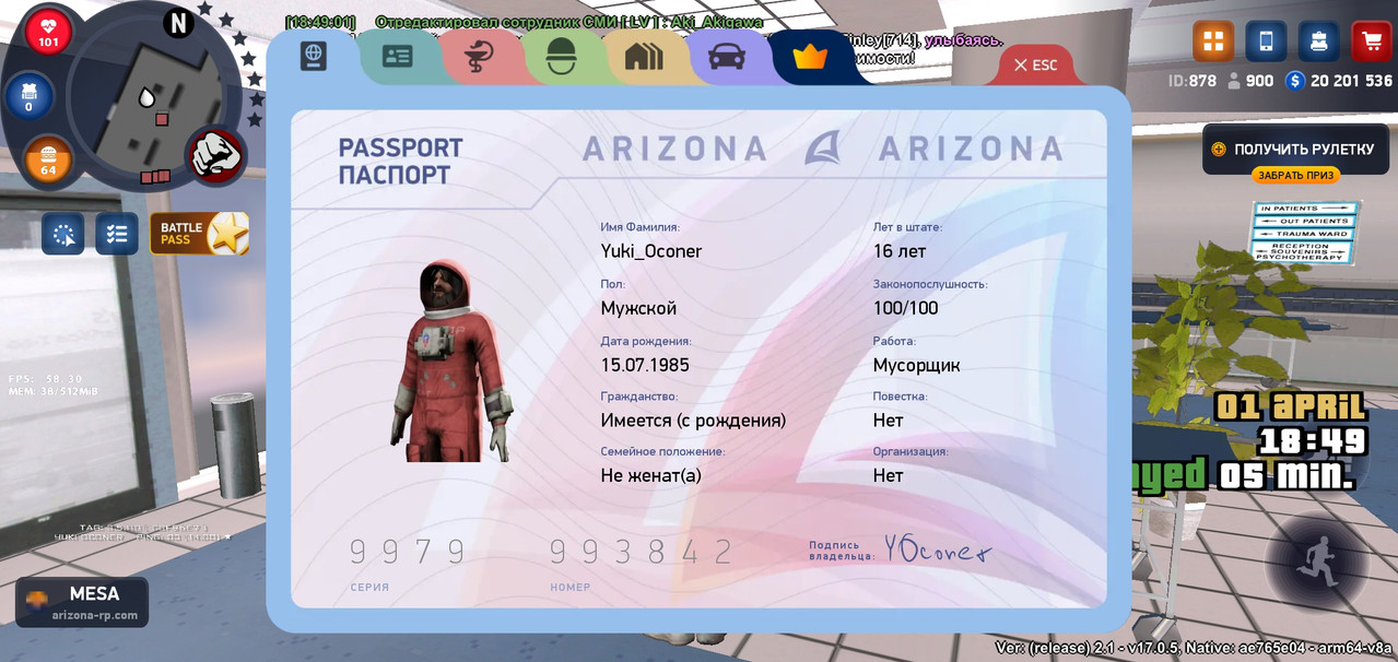 Screenshot 2026 04 01 18 49 19 411 com arizona21 game