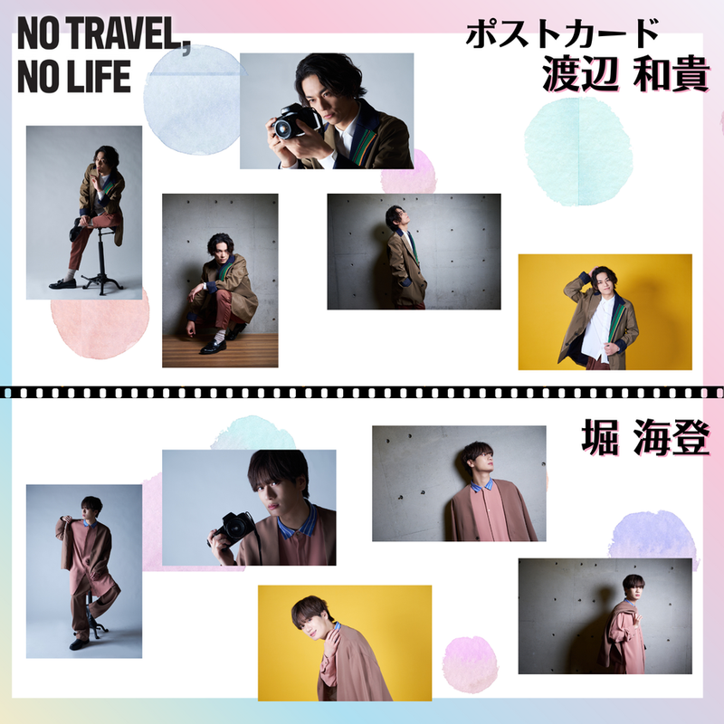 ee8466756c606fddcc14