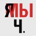 iwe.jpg