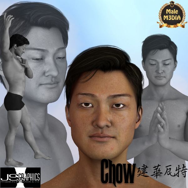 Chow for M4 Chow for M4
