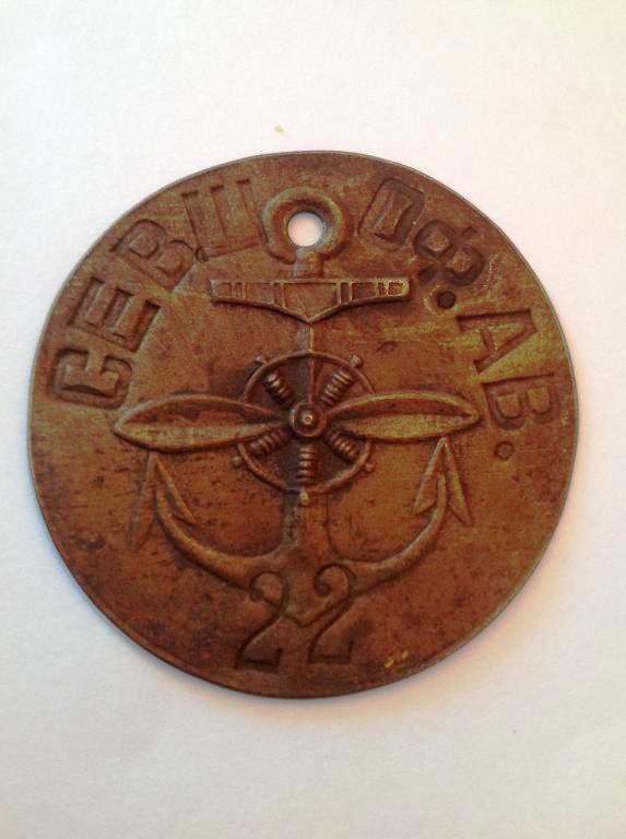 Севастопольская школа офицеров авиации._1.0