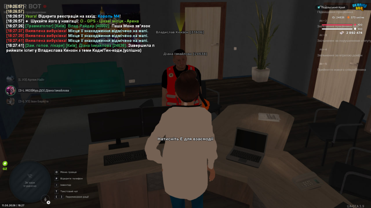 3 2