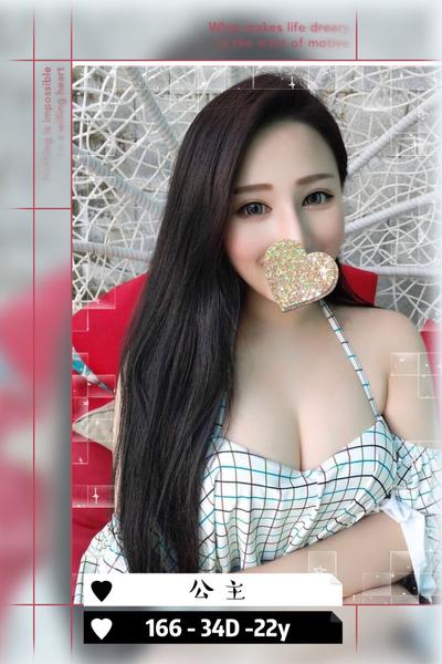 全套外約