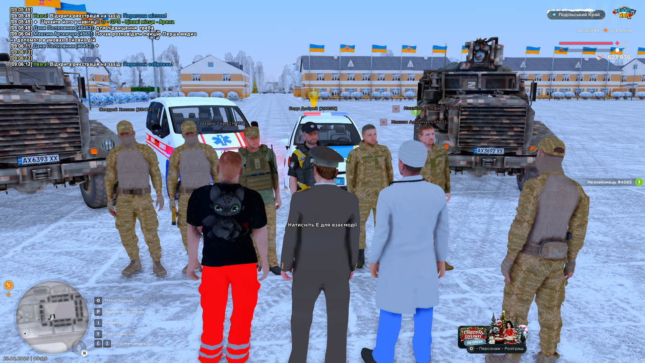 mta screen 2026 02 23 09 06 37