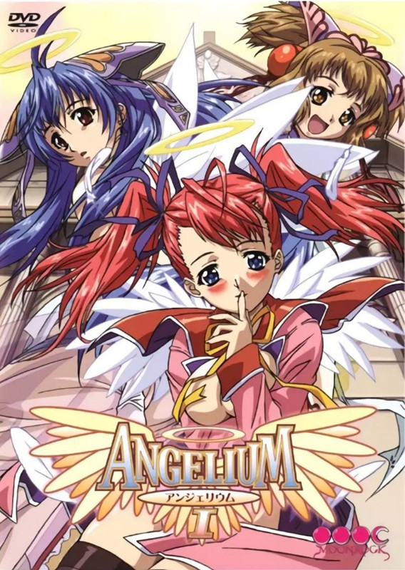 Angelium | 02/02 | Cast/Ing/Alem/Jap+Subs | DVDrip | MKV-720p Angelium