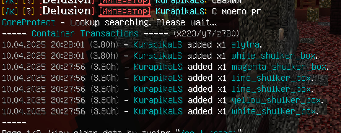 photo_1_2025-07-27_01-14-26