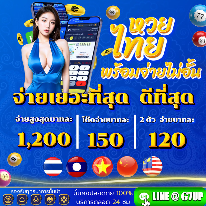 77a1da987035733effb098911ab431f6