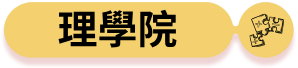 AP-6-OCW.png