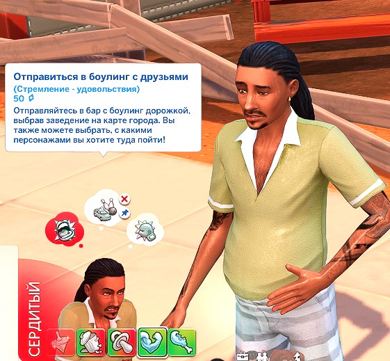 TS4-x64-2022-04-05-03-52-14-36.jpg