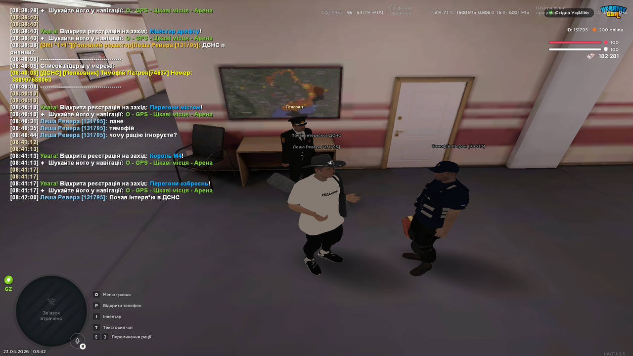 UKRAINE GTA 23 04 2026 8 42 01