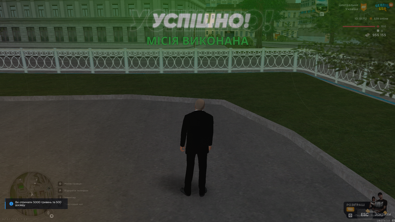 Grand Theft Auto  San Andreas Screenshot 2025.07.02 - 11.03.19.69
