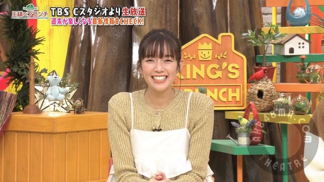 【バラエティ番組】231118 王様のブランチ (King’s Brunch)