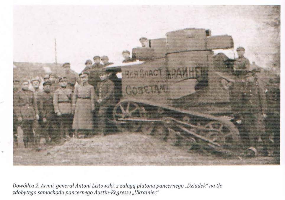 Страницы из 13272a-4e