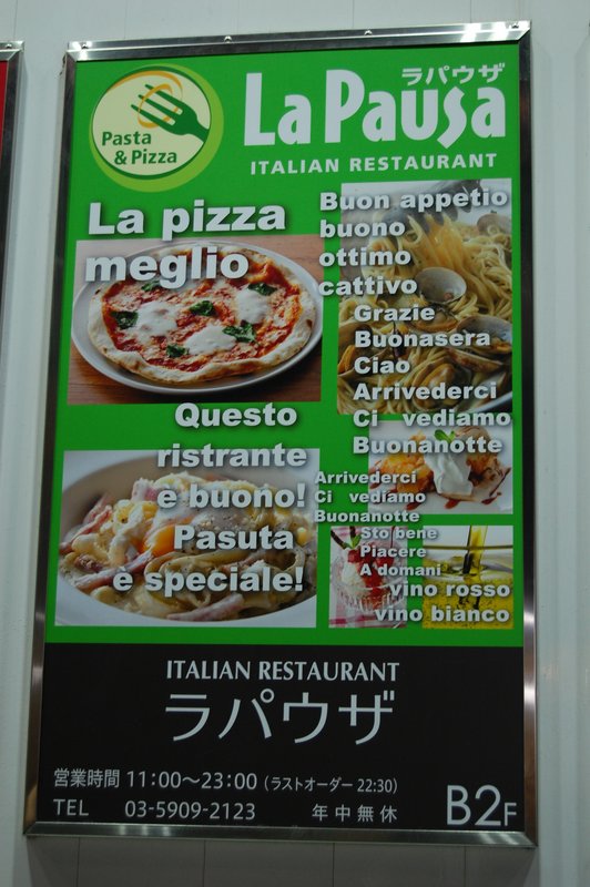 Immagine