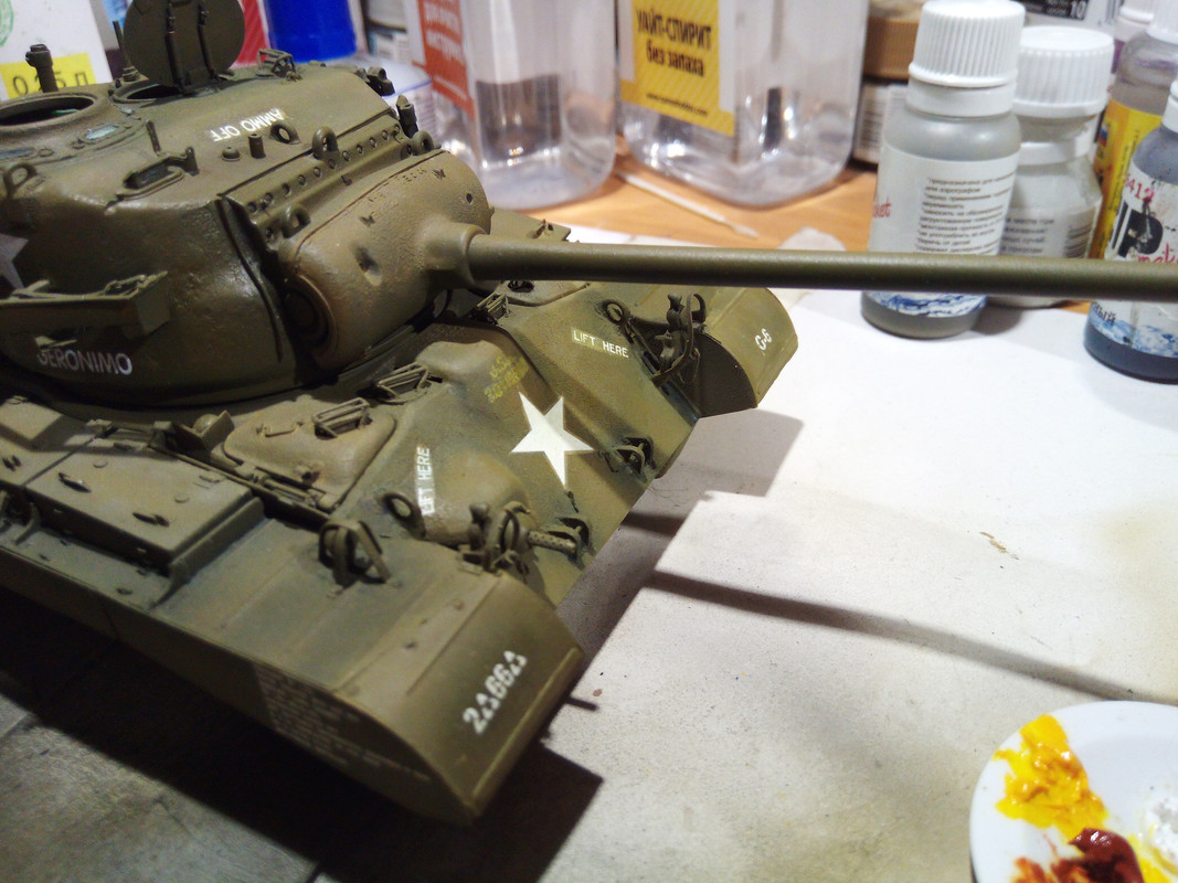 IMG_20191204_072214 (1)