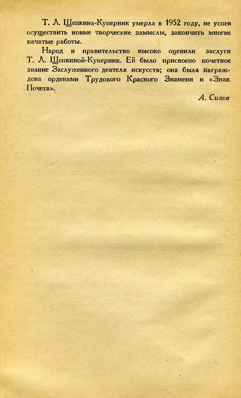 p0010