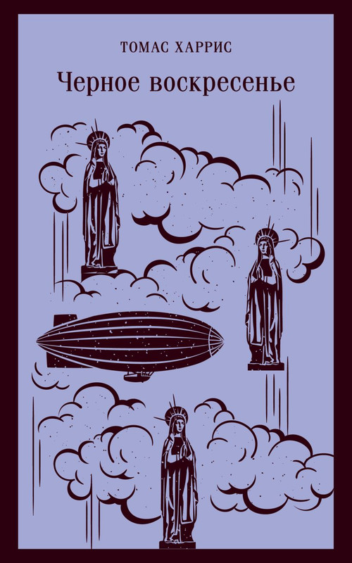 cover1-w820