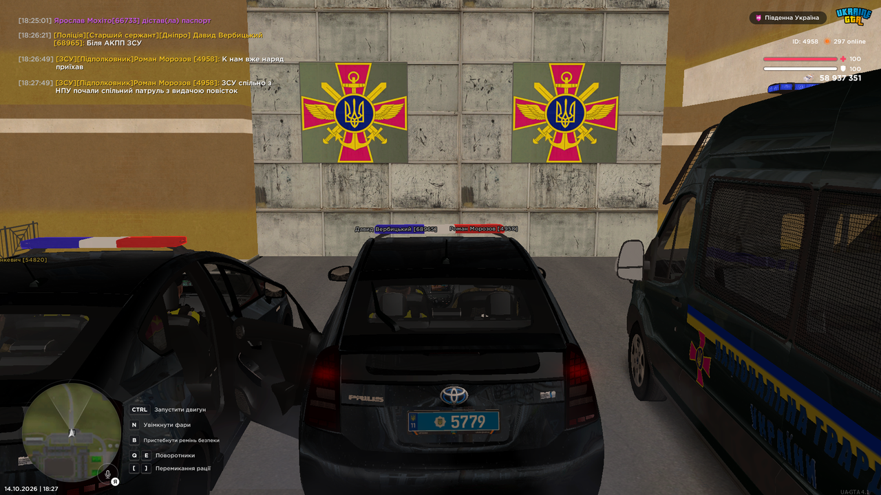 UKRAINE GTA 14 10 2026 18 27 52