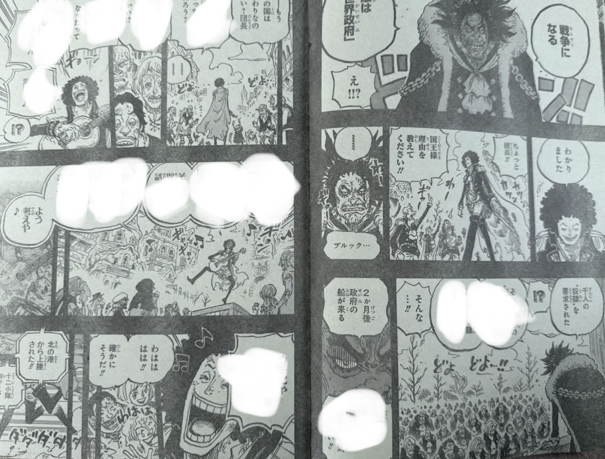 One Piece Spoilers & RAW Chapter 1185 - Page 7