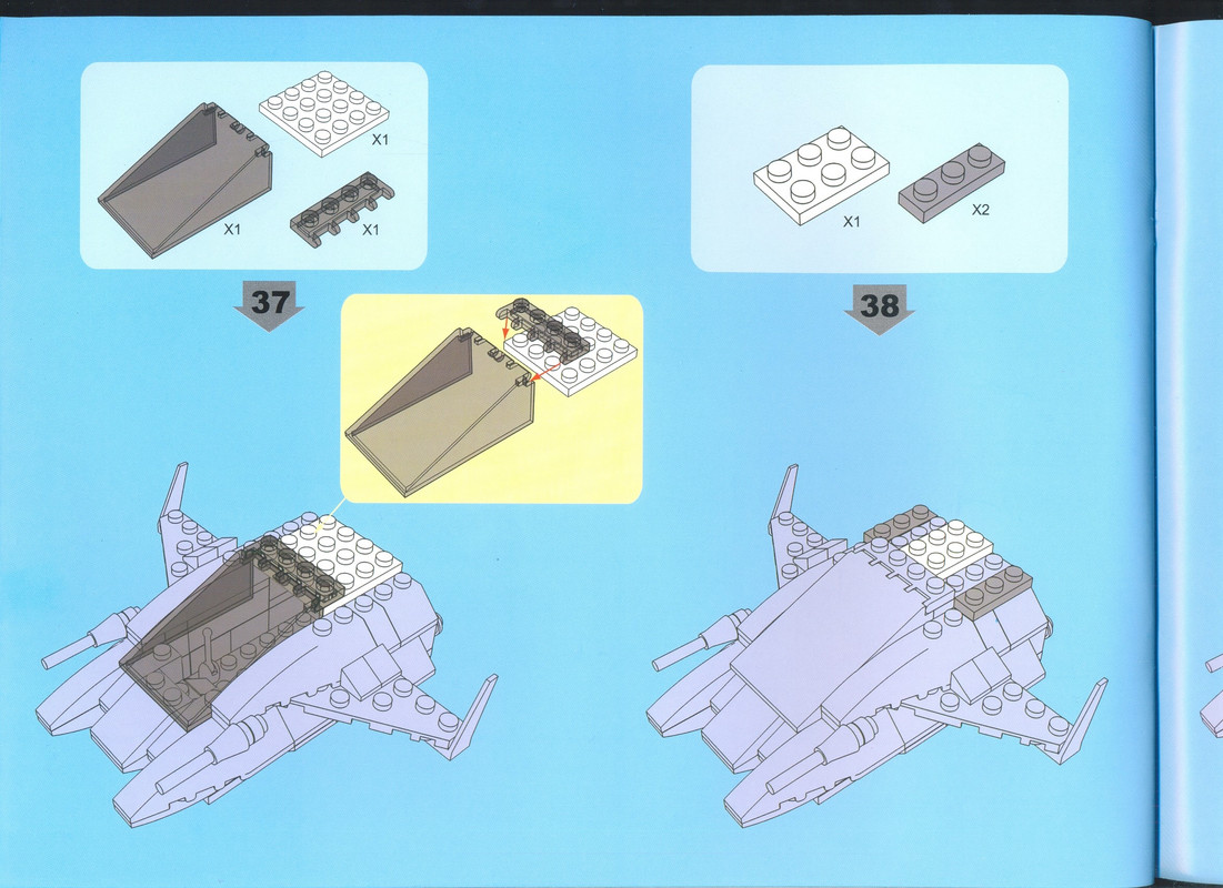 сканирование0018