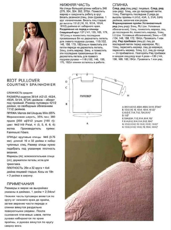 f6ec5c01-eb75-4c01-be86-19f0154f5894