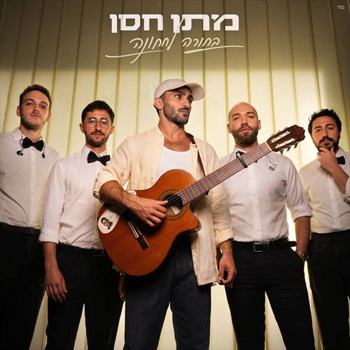 תמונה