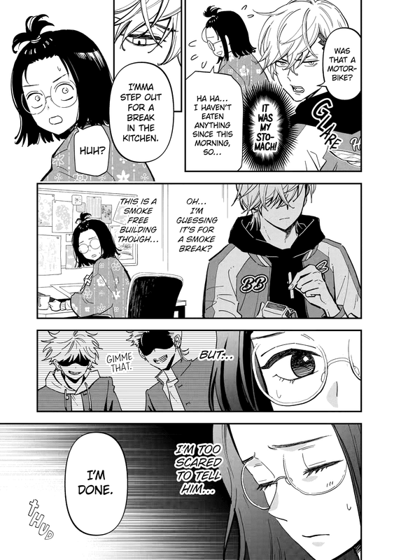 Drawn to My Bad-Boy Assistant - c001 (NA) - p007 [web] [Manga UP!] [Oak]