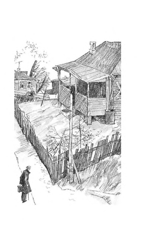p0013