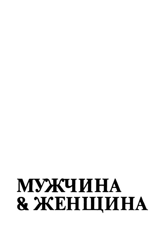 p0008