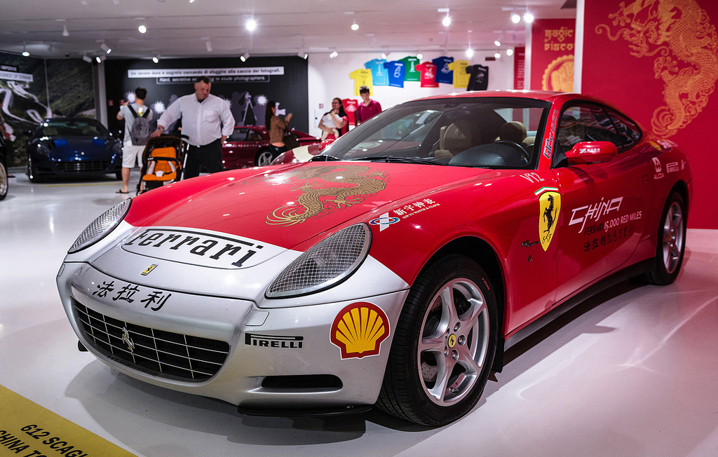 Ferrari-612 Scaglietti China Tour (2005)