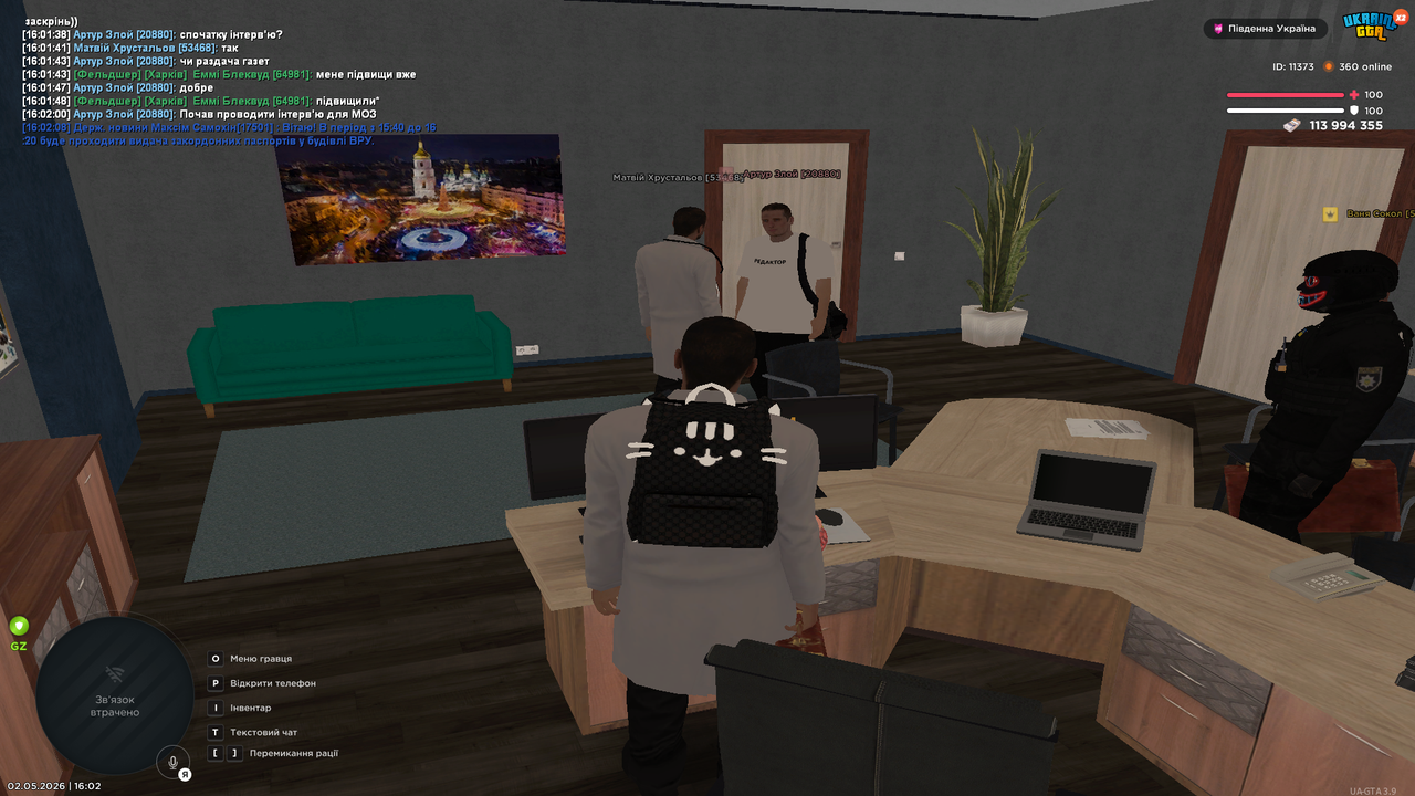 Grand Theft Auto San Andreas Screenshot 2026 05 02 16 02 11 23