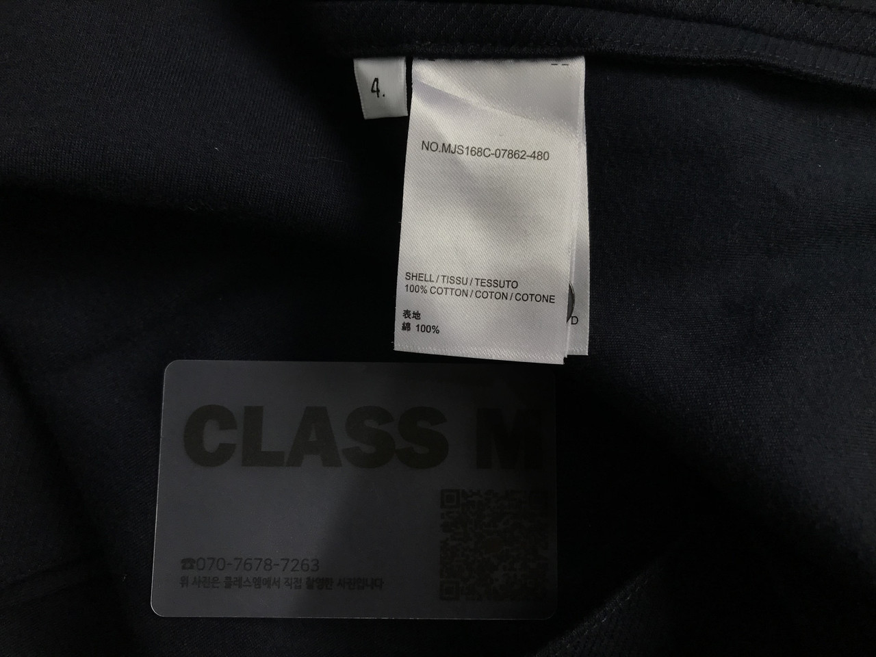 Image 20260130150802 5984 67