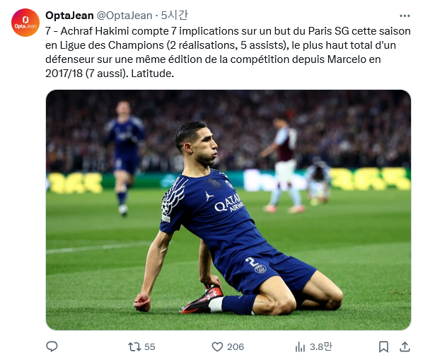 Screenshot-2025-04-16-at-10-05-45-6-Opta-Jean-Opta-Jean-X