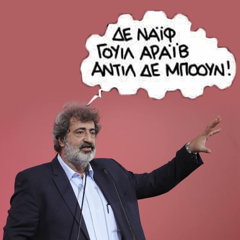 Εικόνα
