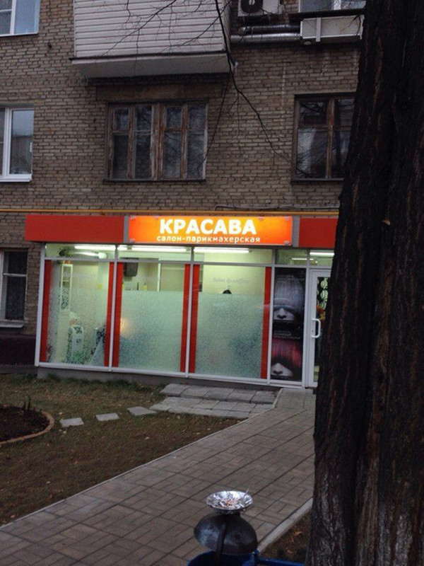 У этих предпринимателей с чувством юмора все отлично