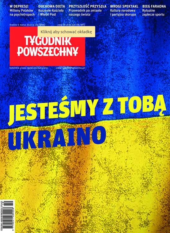 TP