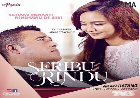 SINOPSIS SERIBU RINDU (TV3) SINOPSIS SERIBU RINDU (TV3)