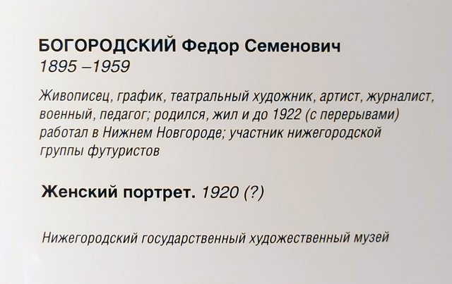 https://i.postimg.cc/nhR8wpjB/071-IMG-20240526-152304.jpg