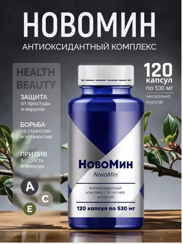 Снимок экрана 2025-10-17 в 00.35.12