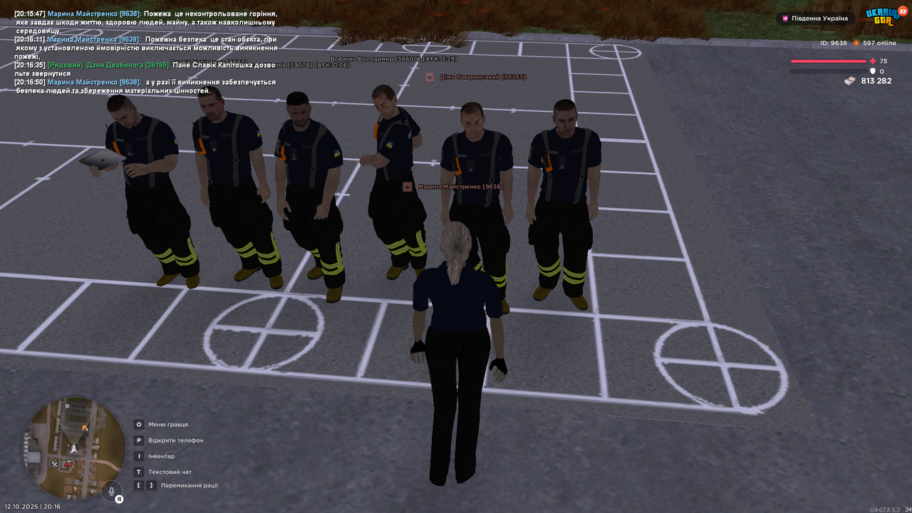 UKRAINE GTA 12.10.2025 20_16_54