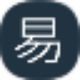 易破解