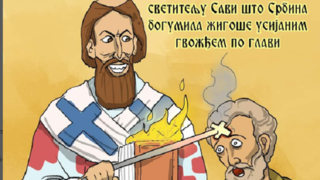 [Слика: sv-sava-pobuni.png]