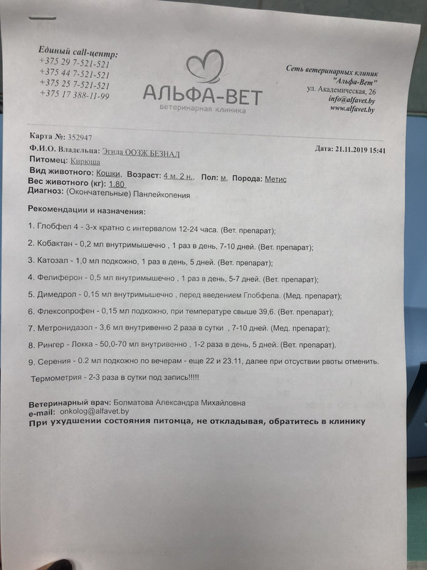 AED7B6A0-FA76-4265-A345-92490AB3CC75